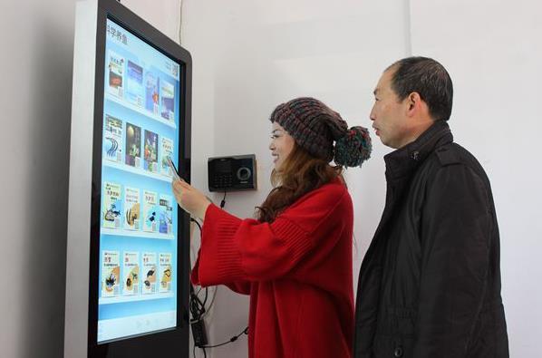 1月14日,玉环县水产技术推广站购置5台电子书借阅机服务基层渔技人员